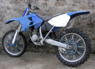 Yamaha yz 125